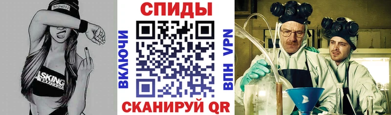 АМФ 97%  Нестеровская 