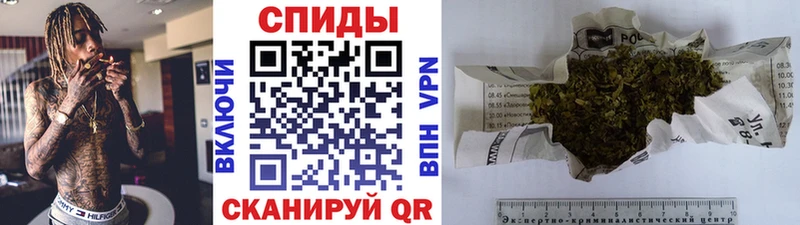 БУТИРАТ вода  ссылка на мегу ссылки  Нестеровская  где купить  