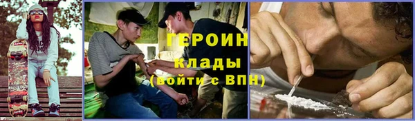 ECSTASY Беломорск