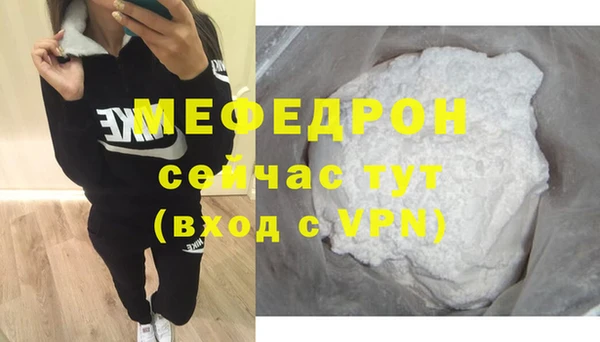 ECSTASY Беломорск