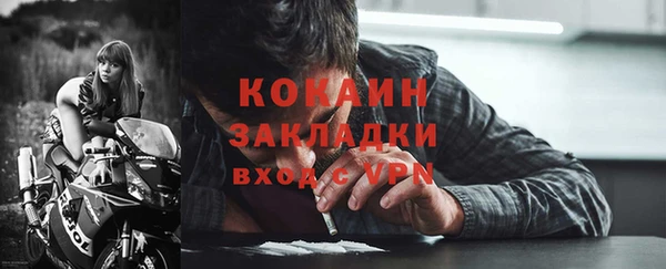 ECSTASY Беломорск