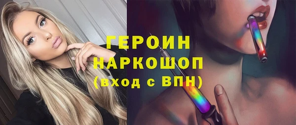 COCAINE Белоозёрский