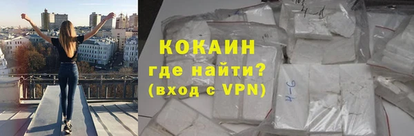 ECSTASY Беломорск