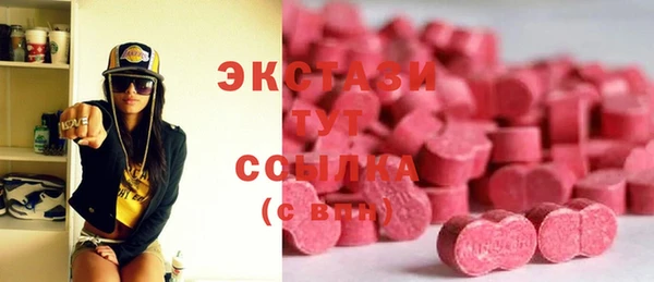 COCAINE Белоозёрский