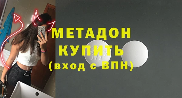 ECSTASY Беломорск