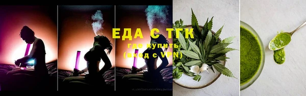 COCAINE Белокуриха