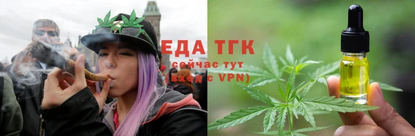 COCAINE Белоозёрский