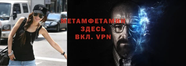 ECSTASY Беломорск