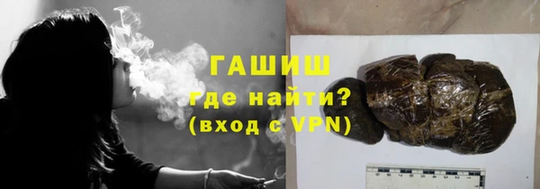 COCAINE Белокуриха