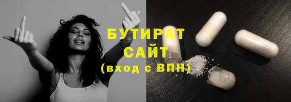 ECSTASY Беломорск