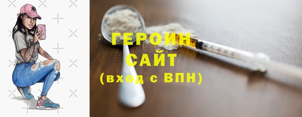 COCAINE Белоозёрский