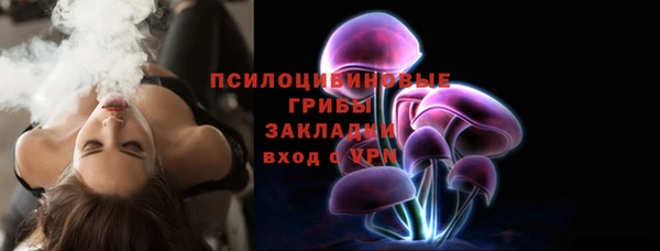 COCAINE Белоозёрский
