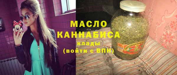 COCAINE Белокуриха