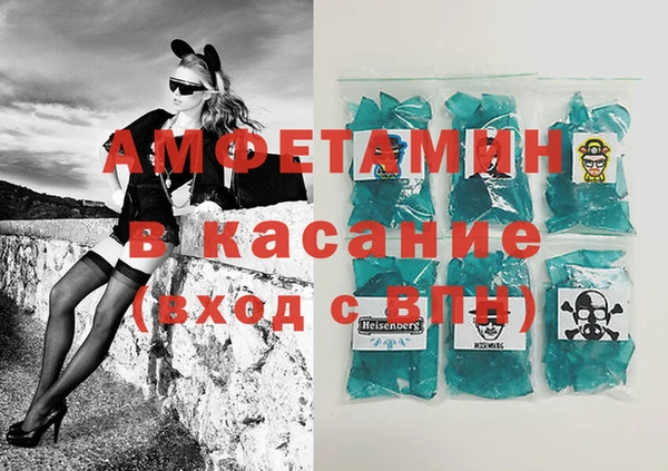 COCAINE Белоозёрский