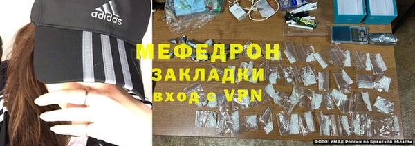 COCAINE Белоозёрский