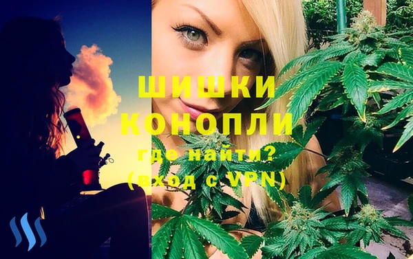 COCAINE Белоозёрский