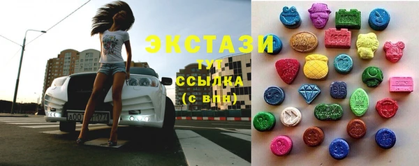 COCAINE Белоозёрский