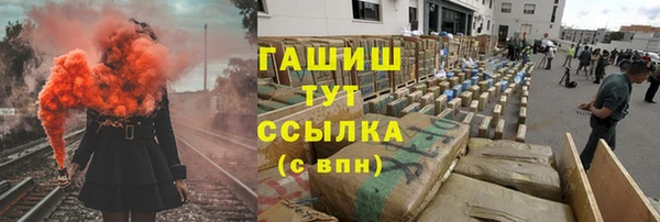 ECSTASY Беломорск