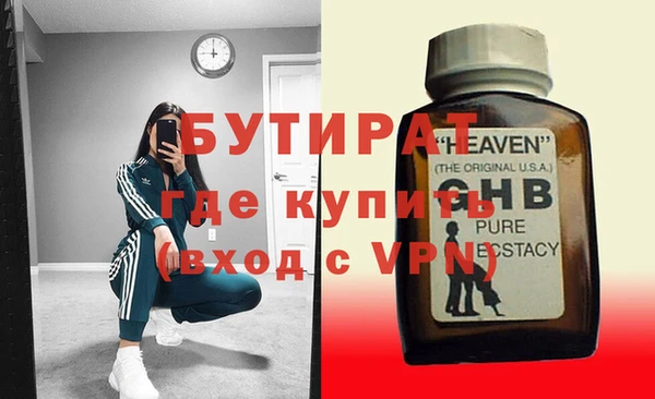 COCAINE Белоозёрский
