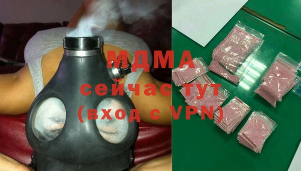 COCAINE Белоозёрский