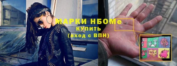 ECSTASY Беломорск