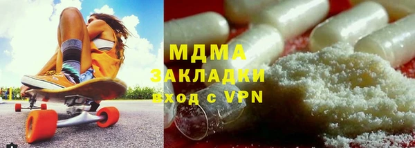 ECSTASY Беломорск